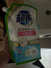 超能 洁净柔护(鲜艳亮丽)洗衣液 橙花茉莉香 1kg*1袋 15分钟快洗 实拍图