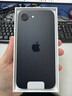 Apple/苹果【国家补贴】新品发布 iPhone 16e（A3410）128GB 黑色 支持移动联通电信5G 双卡双待手机 实拍图
