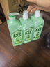 斧头牌（AXE）金骏青梅果蔬餐具净洗洁精1.01kg*3（泵+补补）6大零添加 实拍图
