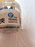 晨光（M&G）【超级爆款】文具6#15mm 60只/罐 彩色长尾夹 小号金属票据夹 经济型办公用品燕尾夹ABS916J6 实拍图