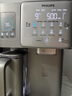 飞利浦（PHILIPS）冰块净水器冰境i1家用台式即热免安装净饮机矿泉加热直饮净水机 全自动制冰机ADD8600【国家补贴】 实拍图