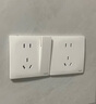 罗格朗（LEGRAND）开关插座面板 仕典玉兰白色 86型暗装开关面板 三开双控开关 实拍图