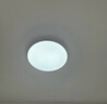 惠普精工吸顶灯led卧室现代简约餐厅中山灯具圆形50cm遥控三色 实拍图