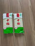 中裕面条 麦芯挂面拌面汤面口感劲道 500g*20袋家用整箱20斤 实拍图