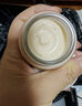 资生堂（SHISEIDO）盼丽风姿智感眼霜15ml 小雷达眼霜淡纹抗皱 生日礼物送老婆 实拍图