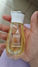 袋鼠妈妈妊娠油准孕妇专用 橄榄油精华妊辰油50ml 保湿舒缓干痒腹纹便捷装 橄榄油50ml*2 实拍图