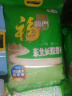 乐事（Lay's）薯片 青柠味 135克 休闲零食 膨化食品 休闲零食 实拍图