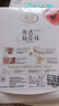 浪莎空调房过膝丝袜女高筒寒腿护膝盖中长款夏季薄长筒袜3双 肤3 实拍图
