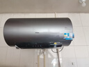 海尔（Haier）【JH7】80升电热水器 无垢鲜活水净水洗 国家补贴20% 免清洗 3300W变频节能速热 家用储水式 实拍图