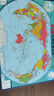 北斗加大号磁力中国世界地图拼图磁性升级套装中学生政区地理42*29cm 实拍图