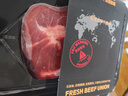 FBU 牛排保鲜局原切牛排阿根廷进口肉眼上脑西冷新鲜牛扒减脂牛肉厚 上脑5盒+板腱4盒+肉眼3+西冷2 实拍图
