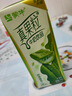 蒙牛（MENGNIU）真果粒多口味礼盒装（草莓+芦荟+椰果+桃果粒）250g*24盒  实拍图