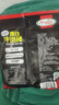 荷美尔（Hormel）轻享薄切牛肉干萨拉米肠金沙蛋黄香肠办公室休闲零食肉铺网红零食 厚切牛肉棒400g 实拍图