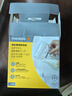 美德乐（Medela）储奶袋存奶袋母乳储存袋保鲜一次性奶袋210ml*50片/盒 实拍图