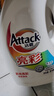 洁霸（ATTACK）亮彩无磷洗衣液 6斤 护色增艳 固色 深层洁净  实拍图