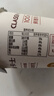 卡士（CLASSY.KISS）原味鲜酪乳120g*6杯 低温酸奶 酸牛奶 风味发酵乳 实拍图