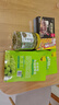 东古特级薄盐生抽 一品鲜特级酱油675g【减盐特级】味极鲜炒菜凉拌 实拍图