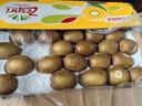 佳沛（zespri）新西兰 新果季 阳光金奇异果33粒原箱单果重约101-114g 猕猴桃 实拍图