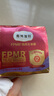 弗列加特 98%生骨肉含量 FPMR磷虾油全价猫主食罐头 猎选乳鸽味95g*6罐 实拍图