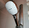 汉斯格雅（Hansgrohe）飞雨Select 120 3速冷热手持花洒喷头 节水型 方头 实拍图