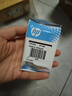惠普（HP）680原装彩色双支装墨盒 适用hp 2138/2677/3636/3638/3838/3776/3777/3778/4678/5078/5088打印机 实拍图