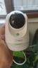 360摄像头9pro 800万云台 家用摄像头 家用监控摄像机 手机远程监控器360度夜视全景 婴儿看护器 实拍图