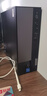 联想(Lenovo)扬天M4000q 商用办公台式电脑主机(酷睿14代i5-14400 16G 1TB SSD)23.8英寸 国家补贴20% 实拍图