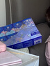 维达（Vinda）维达超韧手帕纸4层5张*30包 中式美学手帕纸 航天兔包装新旧交替 实拍图