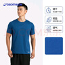 迪卡侬速干t恤男夏季半袖宽松透气海洋蓝3XL-4391377 实拍图