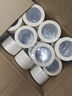 包大师美纹纸胶带36mm*50m*2卷结婚墙纸贴无痕打底美术纸胶带手撕纸胶带 实拍图