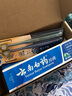 云南白药牙膏口腔护理经典套装 护龈亮白祛渍 清新口气3支装535g+牙刷2支 实拍图