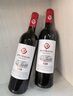 奔赋澳洲进口红酒S10赤霞珠干红葡萄酒750ml*2瓶红酒礼盒双支装 实拍图