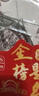 【可拍多单】尺子套装四件套学生专用套尺初中生直尺带波浪线三角尺量角器格尺四件套20cm 四件套 20cm【吉伊卡哇】 实拍图