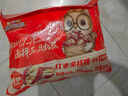 三只松鼠枣仁派500g约25-27袋 枣夹核桃蜜饯果干红枣大枣健康坚果礼盒送礼 实拍图