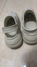 卡骆驰crocs檀健次同款经典泡芙洞洞鞋百舒适男沙滩鞋女鞋休闲鞋|207521 骨白色-2Y2(含智必星) 36 (220mm) 37 实拍图