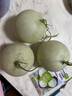 京鲜生 山东玉菇甜瓜 单果2斤起 2-4个装 净重8-9斤 水果 源头直发 晒单实拍图