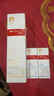 薇诺娜宝贝儿童防晒喷雾乳液质地 0吸入不假白宝宝0岁可用SPF33PA+++ 150ml 实拍图