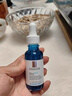 理肤泉【孙颖莎推荐】B5小蓝瓶精华30ml补水保湿淡纹护肤品生日礼物 实拍图