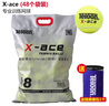 天龙（Teloon）网球训练球进阶初学专业比赛网球耐磨 Ace高级一袋（48个） 送精美桶包 实拍图