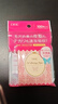 蝶翠诗（DHC）吸油面纸(携带型)65*100mm*100张天然麻吸走油脂【日本进口】 吸油面纸 100张 实拍图