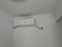 申花空调补贴 节能空调挂机 家用 壁挂式 卧室出租屋 省电变频  以旧换新 安静低音快速冷暖独立除湿 大1匹 一级能效 【冷暖】全铜管 无安装 送货入户 实拍图
