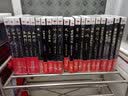 中小学阅读丛书精选：城南旧事+童年+呼兰河传+背影+边城+谈美书简（名家精选A 套装共6册） 开学季 实拍图