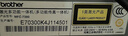 天色TN2325粉盒适用兄弟打印机墨盒MFC7380硒鼓brother DCP7180 7080d 7480 7880DN HL2260 2260D墨粉盒 实拍图