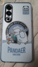 魅族（MEIZU）PANDAER 白金独角兽 抗菌抗摔手机壳 雪人大冒险 适用魅族21 IML印刷 Click按键模组 防撞抗菌工艺 实拍图