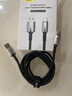 倍思Type-C数据线6A充电线100W/88W超级快充USB-C车载适用华为Pura70/Mate70pro荣耀小米手机平板5A线 实拍图
