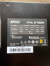MSI 微星 额定750W游戏电脑金牌电源(80PLUS金牌/主动式PFC/单路12V/LLC+SR+DC-DC) PAG G750N 实拍图