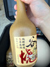 谷小酒谷院烧酒黄瓶42度52度 川派浓香 固态发酵 纯粮白酒口粮酒5年基酒 42度 500mL 1瓶 【新客专享】 实拍图
