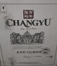 张裕多名利彩龙赤霞珠干红葡萄酒整箱聚会送礼入门红酒国产 实拍图