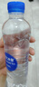 恒大冰泉长白山天然偏硅酸矿泉水 500ml*24 实拍图