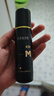 蔓迪生发喷雾5%米诺地尔酊90ml*2瓶脱发严重男专用防脱生发育发斑秃发际线增长液洗发水脱发白发药品搽剂曼迪 实拍图